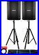2-BOSE-S1-PRO-Powered-Rechargeable-Portable-Bluetooth-PA-Speakers-Stands-Bag-01-pio