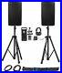 2-JBL-EON612-12-2000-Watt-Powered-DJ-PA-Speakers-Stands-Cables-Mic-Headphones-01-mi