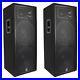2-JBL-JRX225-Dual-15-Professional-4000w-Passive-DJ-PA-Speakers-4-Ohm-JRX-225-01-yr