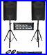 2-JBL-Pro-JRX212-12-2000w-PA-DJ-Speakers-Powered-Mixer-withBluetooth-Stands-01-ja