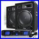 2x-Max-15-PA-Speaker-and-Amp-Party-Disco-DJ-Band-Complete-Sound-System-2000W-01-ky