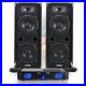 2x-Max-2-x-8-PA-Disco-Speakers-Amplifier-Cables-Mixer-Party-System-1600W-01-wfnu