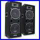 2x-Max-MAX-2-x-8-Speakers-Bedroom-DJ-Disco-PA-Party-1600W-Set-Mega-Bass-Kit-01-bj