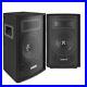 2x-Vonyx-8-Passive-PA-Speakers-Disco-DJ-Sound-Package-800-Watt-UK-Stock-01-bvky