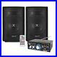 2x-Vonyx-SL6-6-DJ-Speakers-Amplifier-Cables-Home-Stereo-Sound-System-250W-01-df