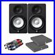 2x-Yamaha-HS5-Studio-Monitor-Speakers-with-Pads-Cables-Production-DJ-Pair-01-qat