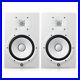 2x-Yamaha-HS7-Studio-Monitor-Speakers-White-Music-Production-Reference-Pair-01-ki