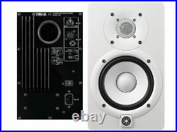 2x Yamaha HS7 Studio Monitor Speakers (White) Music Production Reference Pair