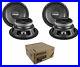 4-x-PRV-Audio-8MB450-v2-8-Midbass-Loudspeaker-4-Ohms-1800-Watts-Pro-Car-Audio-01-zoo