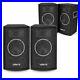 4x-Vonyx-6-Inch-Passive-PA-Speakers-Party-Disco-Stage-DJ-Sound-Package-600W-01-af