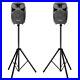 5Core-2PC-15-Inch-Passive-DJ-PA-Speaker-Pair-ABS-Lightweight-Tripod-Stand-Bag-01-qot