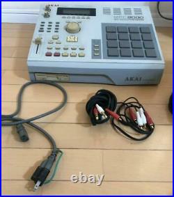 AKAI MPC 2000 Memory expanded Various accessories available