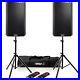 Alto-TS315-Active-15-DJ-Disco-PA-Speakers-Pair-with-Gorilla-Stands-Cables-01-geb