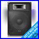 Fenton-CSB15-Active-15-Powered-DJ-Party-PA-Disco-Karaoke-Speaker-800W-Max-01-tfpt