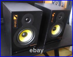 Intimidation XS5 Studio Monitors Speakers Active Black yellow Light Up Bass