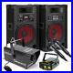 Loud-Amplified-Speakers-Firefly-Effect-Laser-Light-Smoke-Machine-Dj-Disco-Pack-01-kv