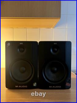 M-Audio BX5 D2 Active Studio Monitors Pair Black Flat