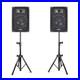 MAX-8-Passive-DJ-Speakers-Kit-with-Tripod-Stands-400W-Party-System-01-wqsz
