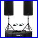 Mackie-Thump-15A-V4-Active-15-DJ-Disco-Musician-PA-Speakers-inc-Stands-Cables-01-riq