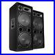 PA-Speakers-DJ-Party-Loud-Audio-3-way-Hi-Fi-Sound-2000W-max-Concerts-Event-Black-01-iv