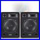 Pair-MAX-15-DJ-PA-DISCO-PARTY-BAND-Mega-LOUD-BASS-2000w-Peak-Speakers-SSC2790-01-hgu