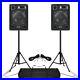 Pair-MAX-SP12-12-Mobile-DJ-PA-Full-Range-Speakers-with-Stands-1400-Watt-UK-Stock-01-vqa