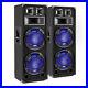 Party-Speakers-Dual-10-Passive-Pair-and-Built-in-LED-Lights-DJ-Disco-BS210-01-hx