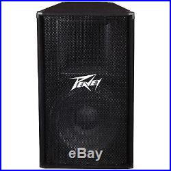 Peavey 2-Way 15 800W Passive Carpeted Pro PA DJ Sound Speaker System PV 115
