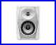 Pioneer-DJ-VM-50-W-5-2-Way-Class-D-Active-Monitor-with-DSP-EACH-White-01-ui