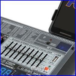 Power Dynamics 172.622 PDM-S804 8-Channel Professional Analog Mixer
