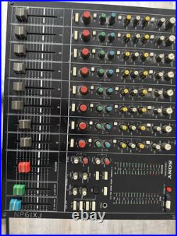 RARE Vintage Sony 8 Channel Mixer MXP 21