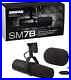 Shure-SM7B-Cardioid-Dynamic-Vocal-Studio-Recording-Microphone-UK-01-gh