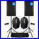 VSA-15-Pair-Active-PA-Speakers-Bi-Amp-2000w-DJ-Sound-System-with-Stands-Bags-01-cmpm