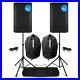VSA-BT-12-Pair-Active-PA-Speakers-Bi-Amp-1600w-DJ-Sound-System-Stands-Bags-01-dmbv