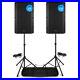 VSA15-Pair-Active-PA-Speakers-Bi-Amp-15-2000w-2-Way-DJ-Sound-System-with-Stands-01-gih