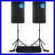 VSA15BT-Pair-Active-PA-Speakers-Bi-Amp-15-2000w-Bluetooth-DJ-System-with-Stands-01-ai