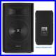 Vonyx-12-Passive-Speaker-600W-DJ-PA-System-for-Karaoke-Party-Events-01-dggu
