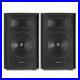 Vonyx-SL12-Passive-DJ-Speakers-Pair-12-1200W-Professional-Audio-01-xoch