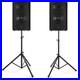 Vonyx-SL12-Passive-DJ-Speakers-Pair-1200W-Stands-for-Events-01-xt