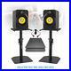 XP40-Active-Powered-Studio-Monitor-Speakers-4-Multimedia-DJ-Pair-with-Stands-01-bip