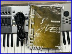 YAMAHA MOTIF7 Synthesizer Operation Confirmed Junk Products 220216214