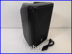 Yamaha DBR10 700W 10' Active PA Speaker