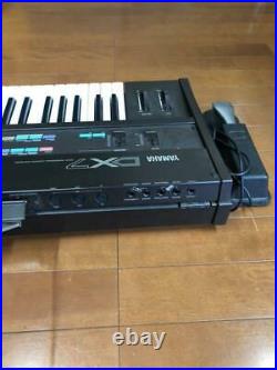 Yamaha DX 7 Keyboard Synthesizer