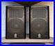 Yamaha-DXR12-Active-PA-Speakers-Pair-Black-700W-RMS-12in-with-Covers-01-jsx
