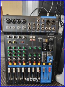 Yamaha MG10XUF 10-Channel Mixing Console
