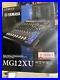 Yamaha-MG12XU-12-Input-Mixer-with-Built-In-FX-and-2-In-2-Out-USB-Interface-01-chk
