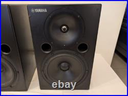 Yamaha MSP10 Active Studio Monitors