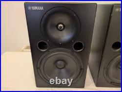 Yamaha MSP10 Active Studio Monitors