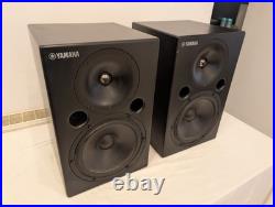 Yamaha MSP10 Active Studio Monitors