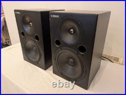 Yamaha MSP10 Active Studio Monitors
